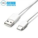 Picture of 100% Genuine Fast Charging Type C USBAA Charging Data Cable For Samsung Galaxy